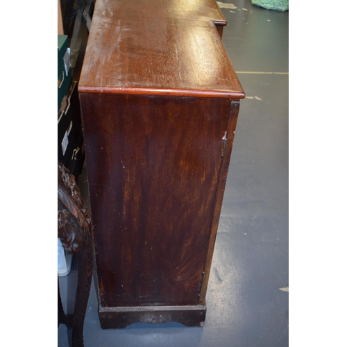 492 - 19th century mahogany breakfront sideboard / glazed bookcase with turned handles and floral carving,... 