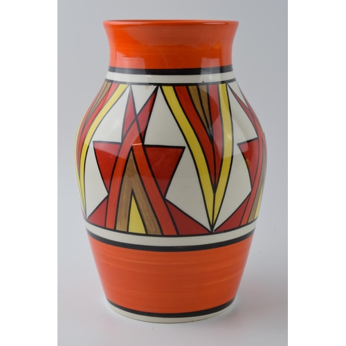 125 - Wedgwood Bizarre by Clarice Cliff Centenary vase in the Sunburst pattern, 20cm tall.