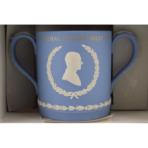 219 - Boxed Wedgwood blue Jasperware loving cup, limited edition of 500, Queen Elizabeth II Silver Jubilee... 