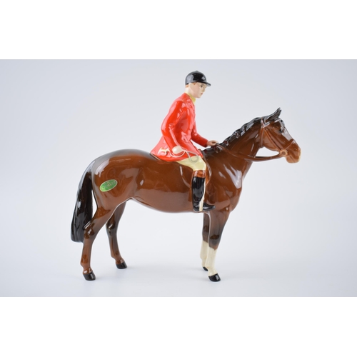 75E - Beswick Huntsman 1501.