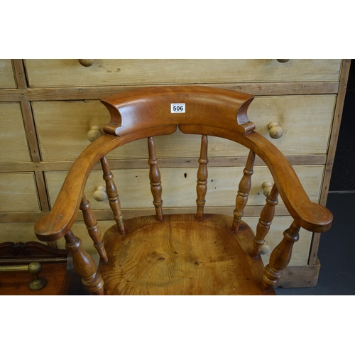 507 - Antique elm / ash captain's / smokers bow chair, 83cm tall.