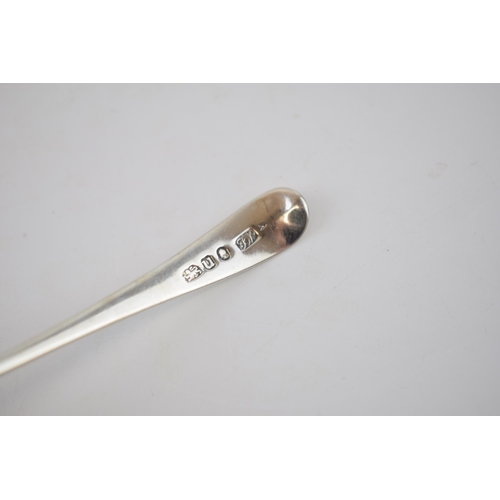 125 - Silver sugar sifter ladle, London 1795, Thomas Whipham, 16.4 grams.