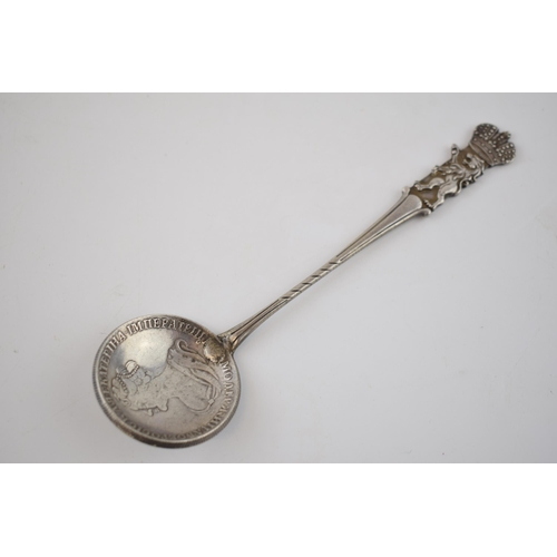 90 - Silver Russia Ruble 1725 Спб Katharina coin in the form of spoon with lion design to handle. Fully h... 