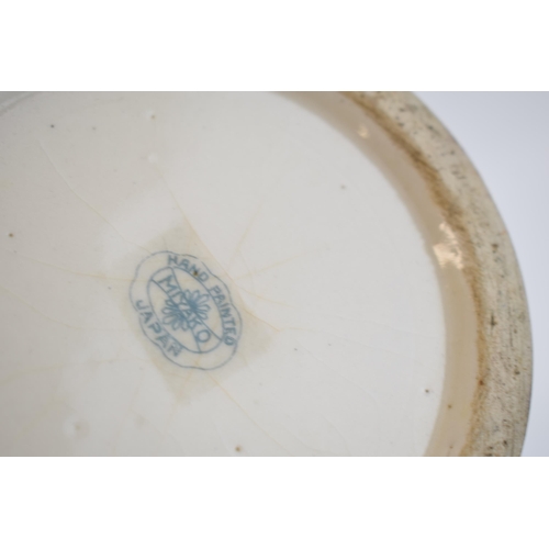 128 - Ceramics to include a Chelson China floral sprays cabinet plate, manufactored for Harrods of London,... 