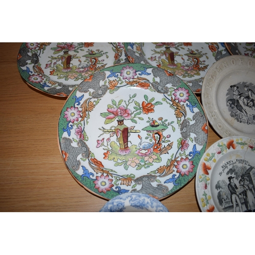 132N - A collection of 6 Masons Ironstone plates with floral design together with a collection of childs pl... 