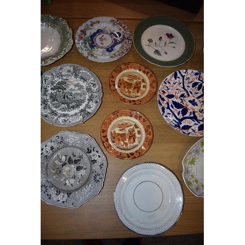 132V - A large collection of 19th century plates to include Spode Felspar examples, blue and white and many... 