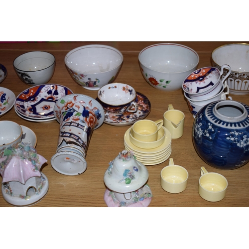 132Z - 19th century and later pottery to include pastel burners, a Spode relief sugar bowl, a continental c... 