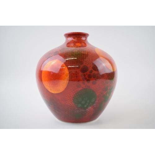 85A - Anita Harris Art Pottery large bulbous trial vase in the 'Supernova' pattern, designed and painted b... 