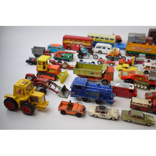 458 - A collection of vintage die cast model toy collectables to include Matchbox, Dinky, Lesney, Corgi an... 