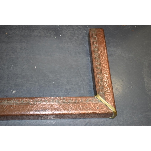 291 - Antique copper and brass Arts and Craft fender, 126cm wide.