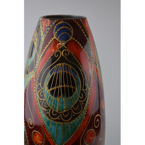 6 - Anita Harris Art Pottery one-off large skittle vase, decorated with in the Golden Peacock design, 50... 