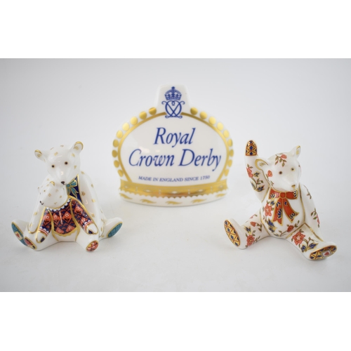 70 - A Royal Crown Derby paperweight, Crown Namestand, 9.5cm high, a special edition available exclusivel... 