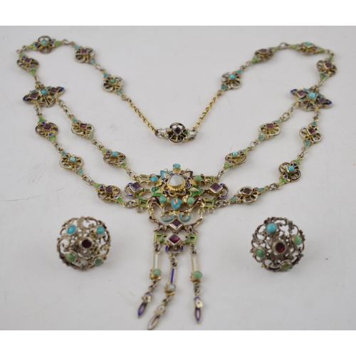 178 - Late 19th century Austro-Hungarian necklace and earring set with beautifully enamelled decoration an... 