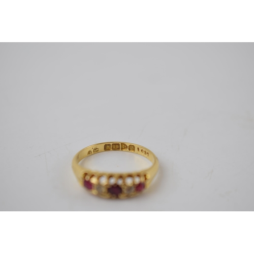 194 - 18ct gold ring set with diamonds and others, Chester 1904, 3.1 grams, size P.