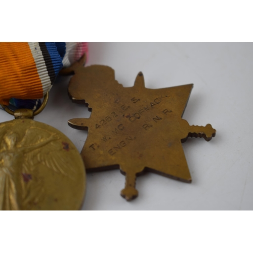 257 - A trio of World War medals to include 1914-1915 star, 1914-18 silver medal and the Great War medal, ... 