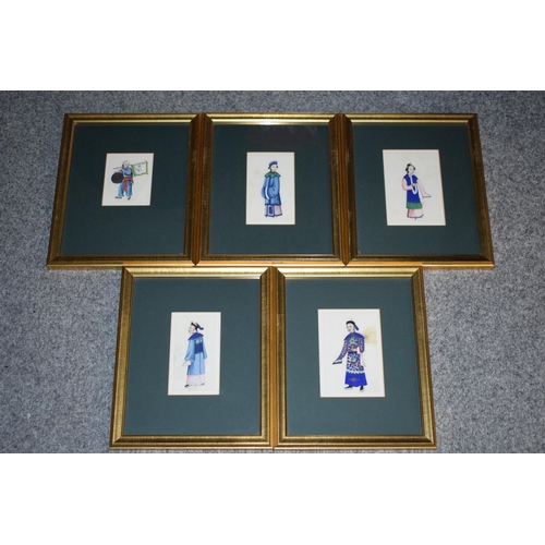 305 - A collection of Chinese School artworks on rice paper in gilt frames. c1880 24 x 29cm (5) together w... 