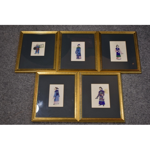 305 - A collection of Chinese School artworks on rice paper in gilt frames. c1880 24 x 29cm (5) together w... 