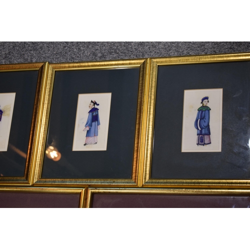 305 - A collection of Chinese School artworks on rice paper in gilt frames. c1880 24 x 29cm (5) together w... 