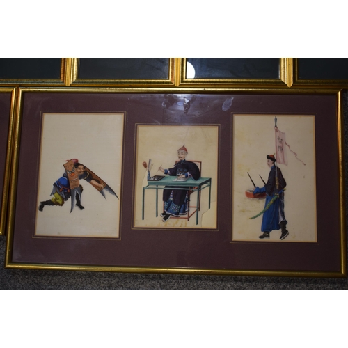 305 - A collection of Chinese School artworks on rice paper in gilt frames. c1880 24 x 29cm (5) together w... 