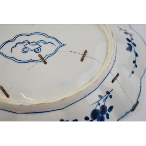 148 - A late 18th century blue and white porcelain Worcester Kangxi Lotus pattern dessert dish, c. 1770. 2... 