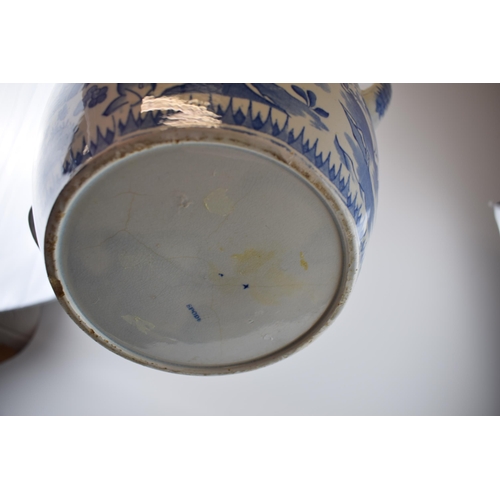 168 - An early 19th century blue and white transfer-printed Spode Old Peacock pattern footbath jug, c. 182... 