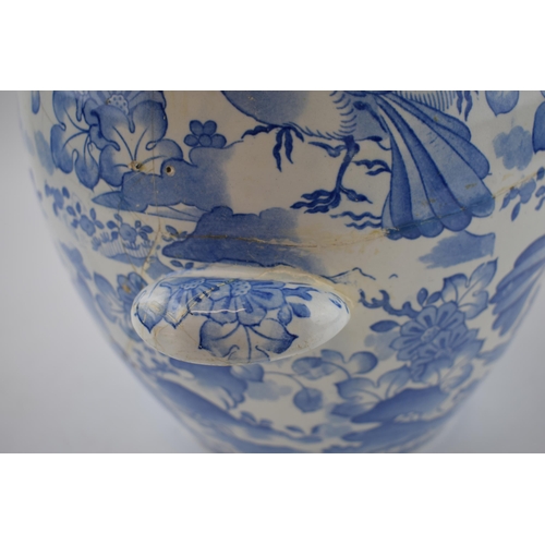 168 - An early 19th century blue and white transfer-printed Spode Old Peacock pattern footbath jug, c. 182... 