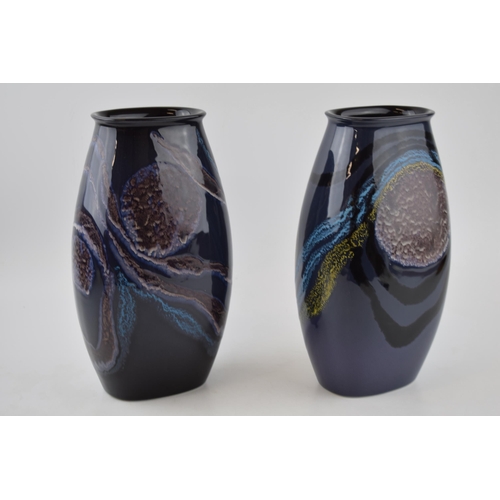 91 - A pair of Poole Pottery 'Celestial' vases, 25cm tall.