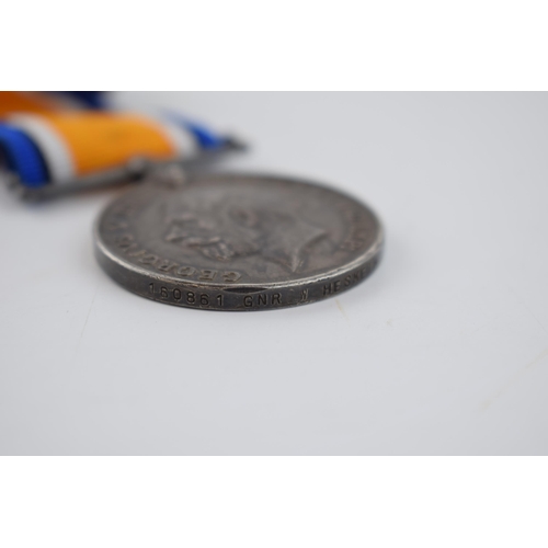 217 - World War One pair of medals to include silver 1914-1918 medal and 'The Great War for Civilisation' ... 