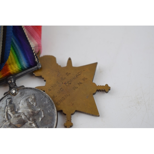 217A - A trio of World War medals to include 1914-1915 star, 1914-18 silver medal and the Great War medal, ... 