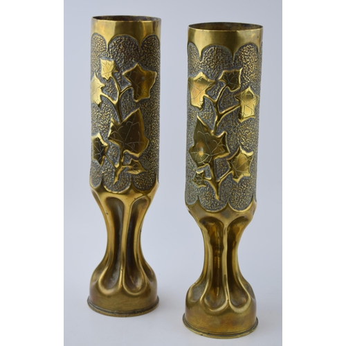 225 - A Pair of WWI brass trench-art shell cases.  French with floral design. Dated 1917. One stamped Remm... 