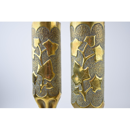 225 - A Pair of WWI brass trench-art shell cases.  French with floral design. Dated 1917. One stamped Remm... 