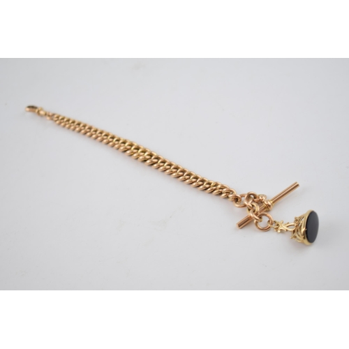 403 - 9ct gold graduated watch / albert chain with hallmarked T-bar, 9ct gold fob, each link stamped, hall... 