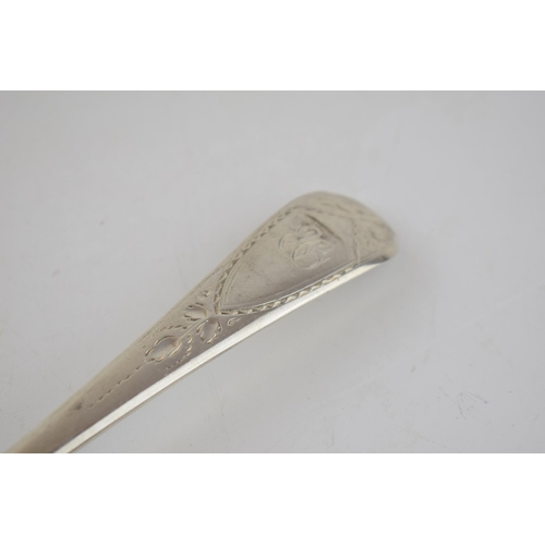 438 - Silver basting spoon, London 1792, Manchester 1792, Thomas Duphant, 112.2 grams, 29cm long.