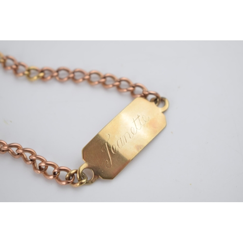 463 - 9ct gold ID bracelet with engraving to front and reverse, 22cm long, 15.8 grams.