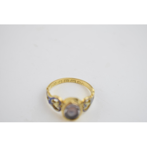 510 - 18ct gold antique mourning ring, with blue enamelled decoration featuring an eye, 3.3 grams, size M,... 