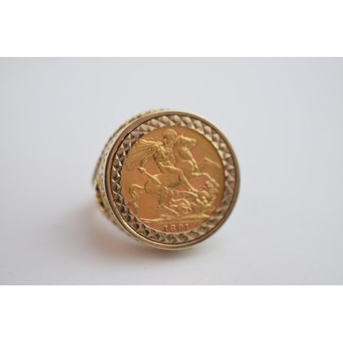 591 - FULL sovereign ring, loose mounted in a 9ct gold hallmarked ring mount.  Ring size W.  Gross weight ... 