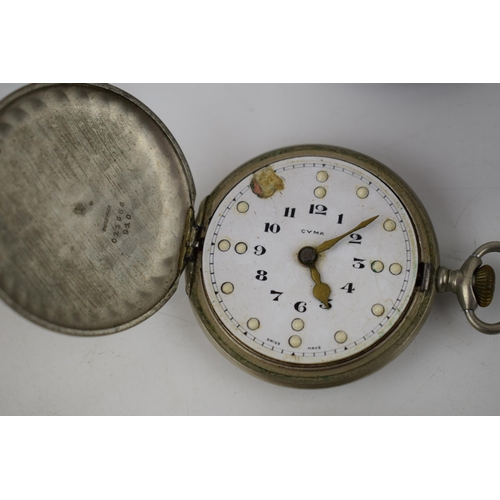 371 - 7 Braille pocket watches with Cyma movements. Case diameter approx 45mm. (7)