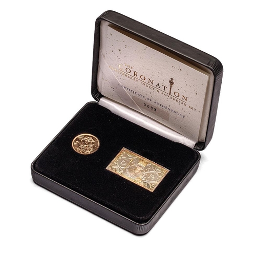 121 - FULL gold bullion sovereign Coronation set including silver gilt stamp ingot.  Cased with certificat... 