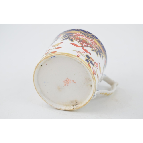 100 - An early 19th century Derby porcelain coffee can and similar style cup and footed vase, c.1810-30. V... 