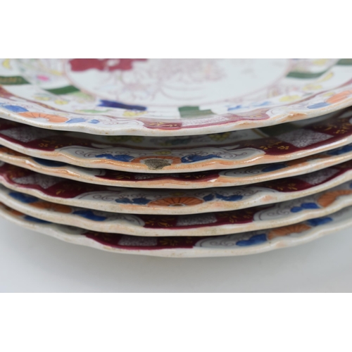 103 - An early 19th century Masons Ironstone China brown/red transfer-printed and hand-painted part dinner... 