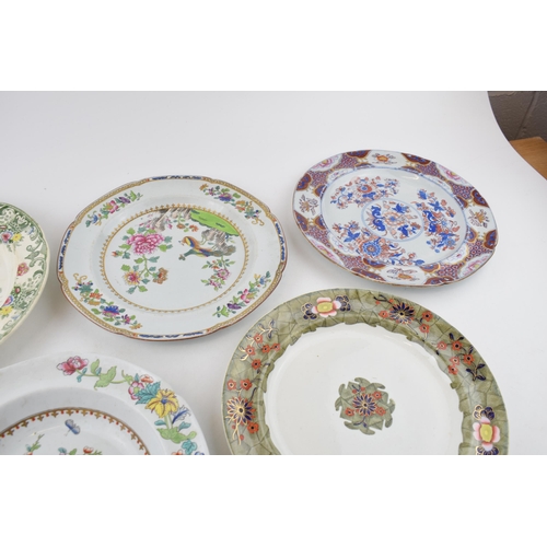 89 - A group of early 19th century Spode transfer-printed wares, c. 1820-30. To include Vase & Flowers, C... 