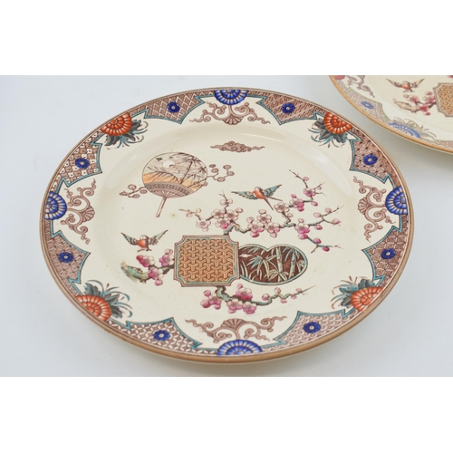 97 - A pair of late 19th century aesthetic period transfer-printed Furnival Formosa dinner plates, c. 187... 