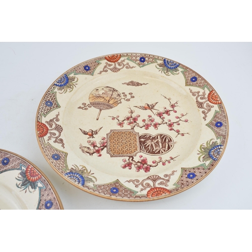 97 - A pair of late 19th century aesthetic period transfer-printed Furnival Formosa dinner plates, c. 187... 