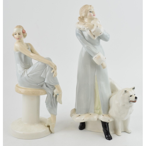 231 - Royal Doulton Reflections figures to include A Winter's Walk HN3052 and Flirtation HN3071 (2 - both ... 