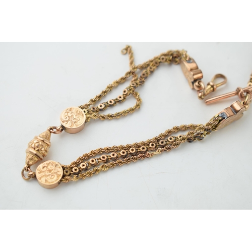 345 - 9ct gold  antique ladies Albertina watch chain, 21.1g. One strand repaired, one broken, signs of wea... 