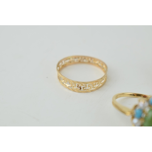 353 - Three 9ct gold rings, one set with turquoise and pearls, the centre stone replaced, total weight 6.3... 