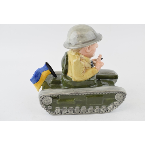 58 - Bairstow Manor Collectables comical model of Winston Churchill in a tank, 20cm tall.