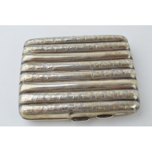 406 - Silver cigarette / cheroot case, ribbed, engraved decoration, Chester 1908, 72.2 grams.