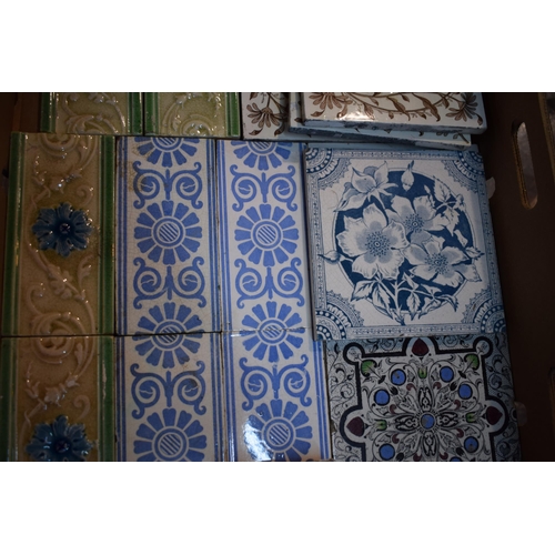 577 - A collection of Victorian Staffordshire tiles by Mintons and similar manufacturers. (17)