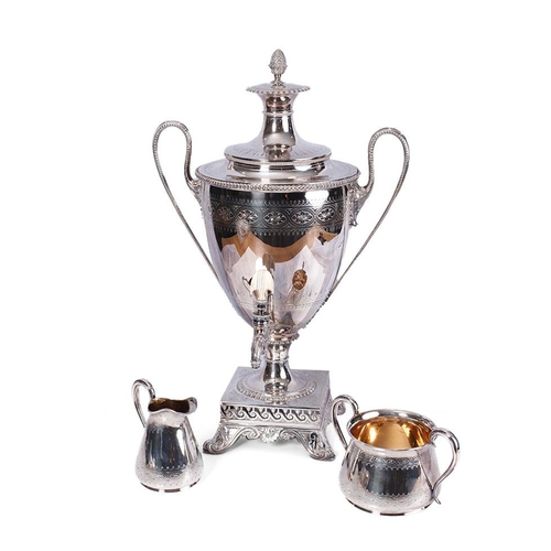 214 - Elkington & Co Silver Plated Samovar, Loysels Patent with engraved decoration flowers,  bead edge de... 